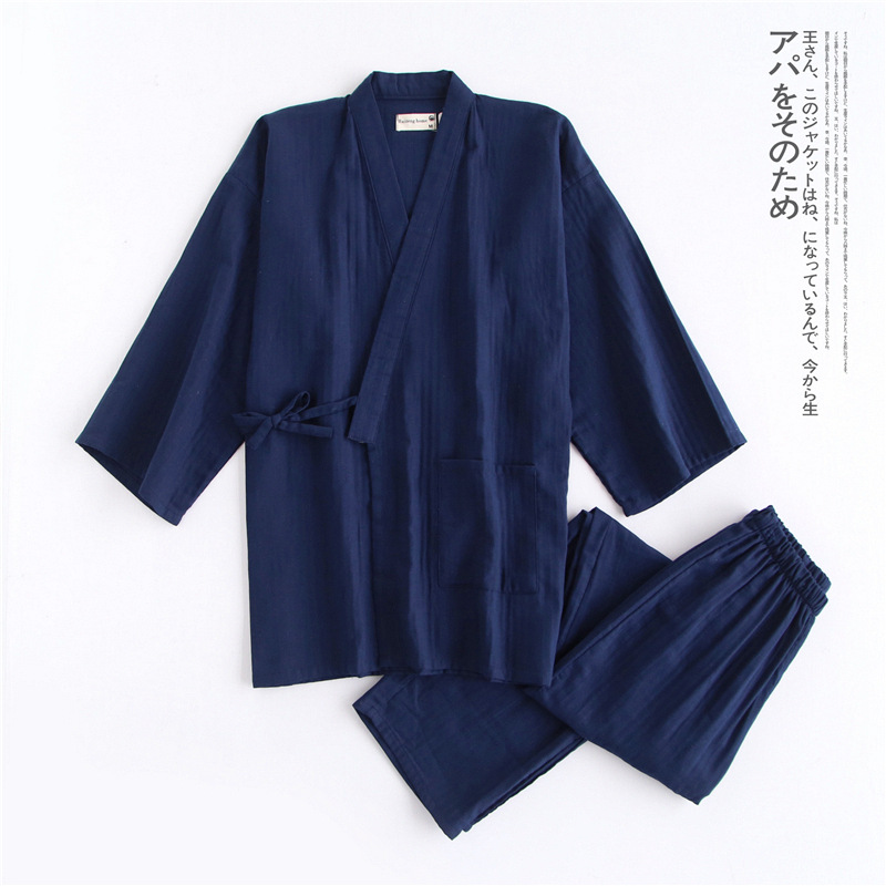 Кимоно в японском стиле, карди – обзор и цена Men'S Kimono Accessories